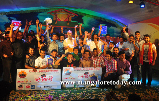 Prashamsa Kaup Wins Bale Telipale Tulu comedy competition